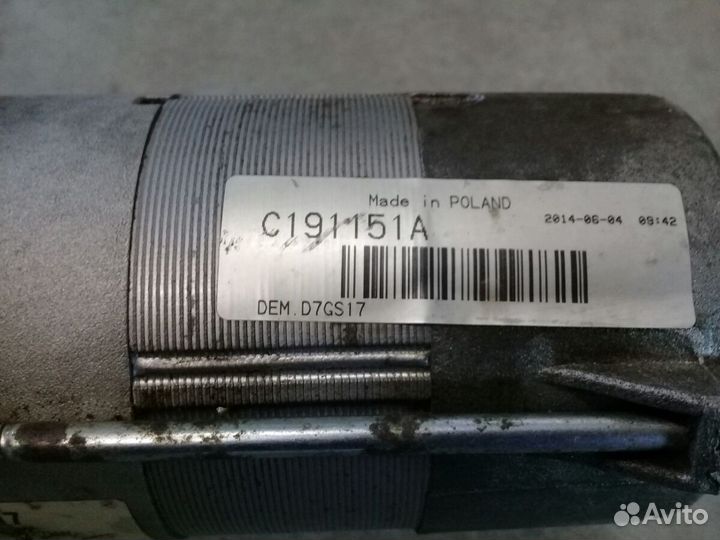 Стартер Volkswagen Touareg 1