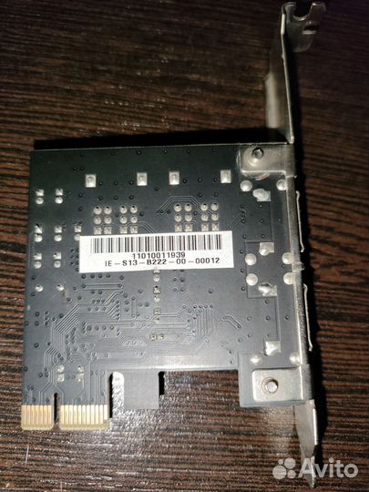 Контроллер SATA st-lab