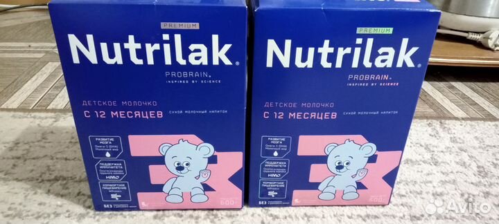 Продам детское питание