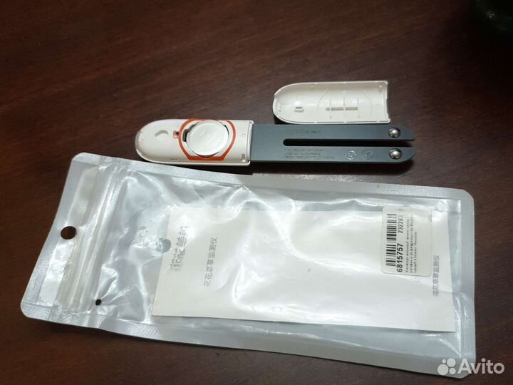 Прибор для определения влажности земли