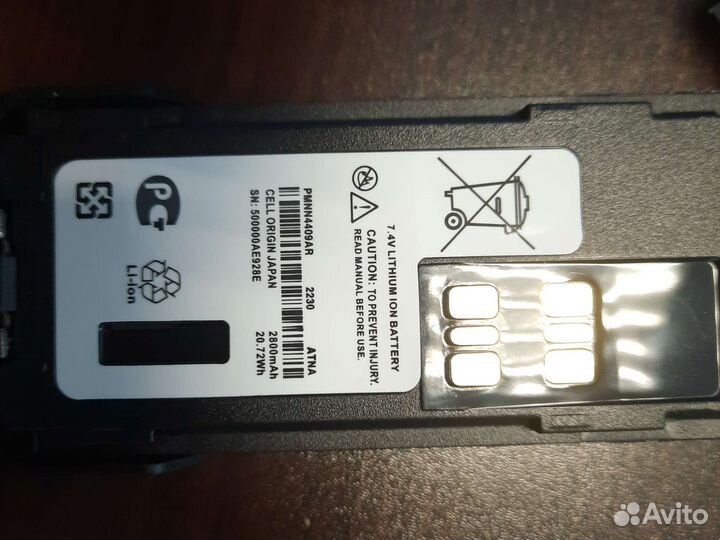 Аккумулятор pmnn4409ar для motorola