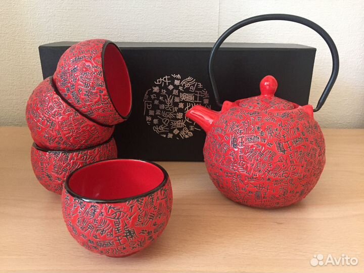Чайный сервиз - китайский (новый)