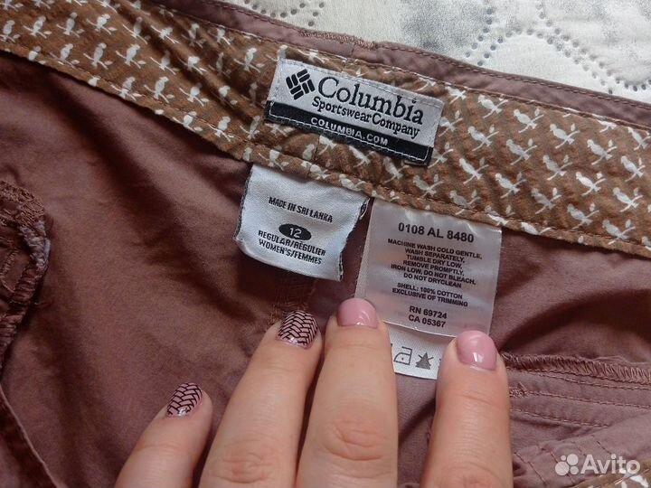 Брюки женские columbia коламбия 48-50