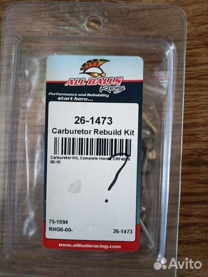 Ремкомплект 26-1473 complete honda crf450x08-16