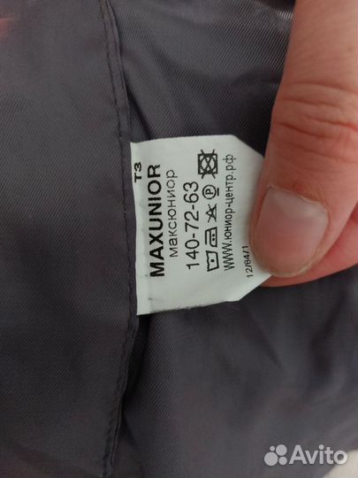 Продам детскую форму