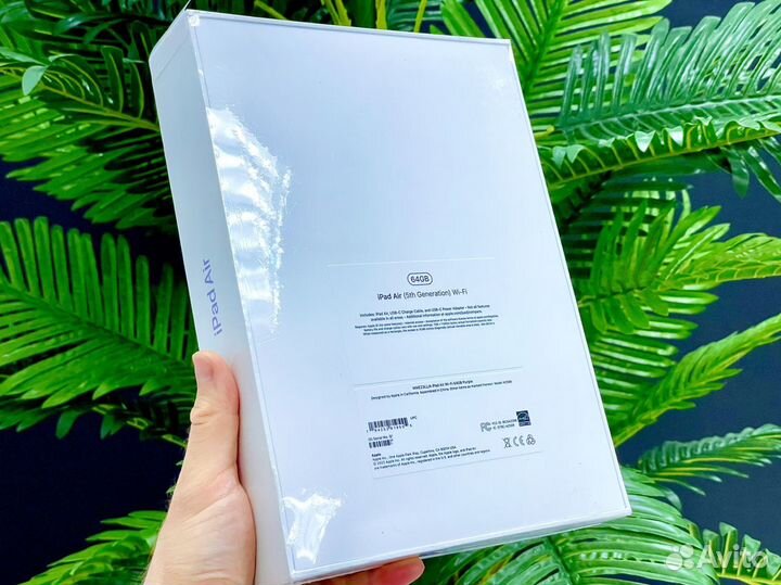 iPad Air 5 (2022) M1 64Gb Purple