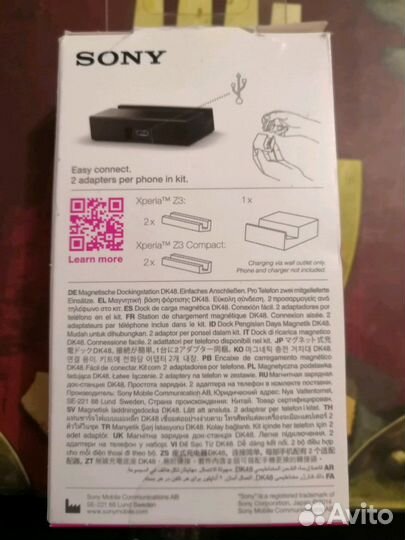 Магнитная зарядка Sony DK48