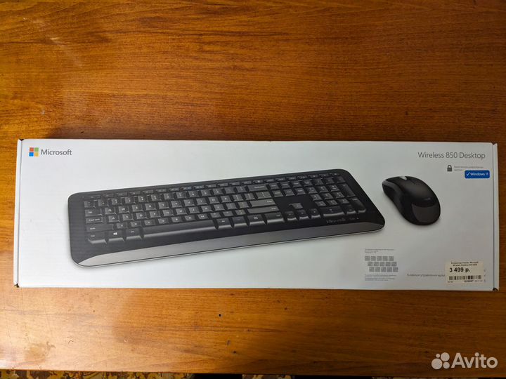 Клавиатура+мышь беспроводная Microsoft Wireless850