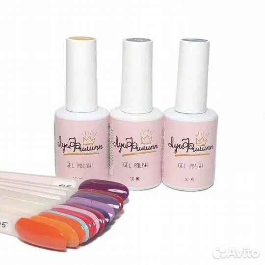 Гель лак для ногтей