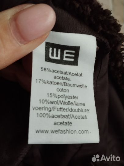 Жакет женский коричневый (фактурная ткань)