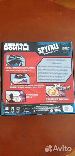 Настольные игры 3шт