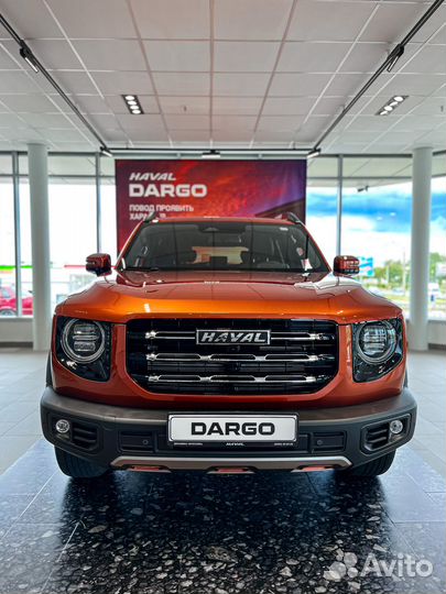 Haval Dargo 2.0 AMT, 2022