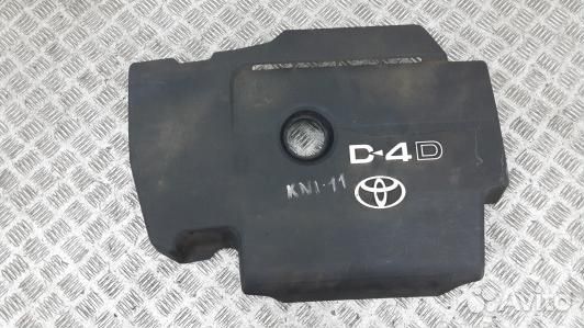 Защита двигателя верхняя toyota avensis T27 (KNI11