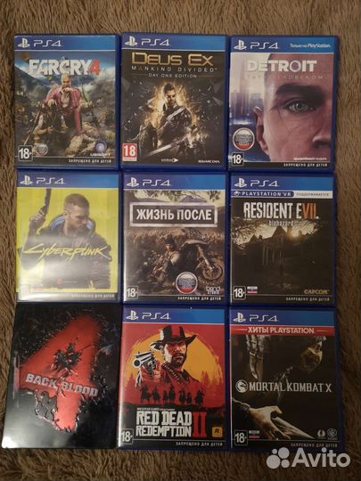 Игры на PS4/ps5. Авито доставка