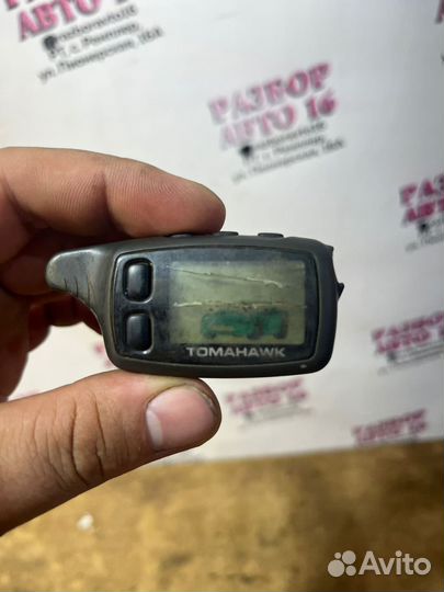 Брелок сигнализации Томагавк