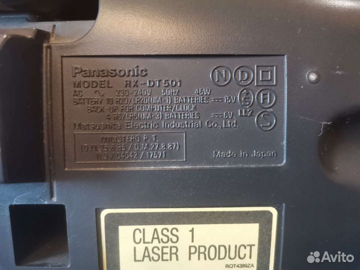 Магнитола Panasonic RX-DT501