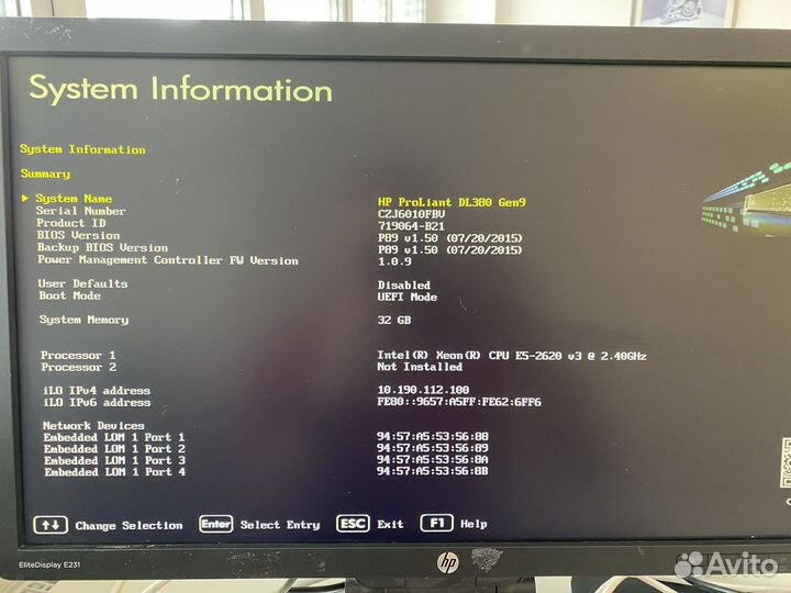 Сервер HP proliant dl380 gen9