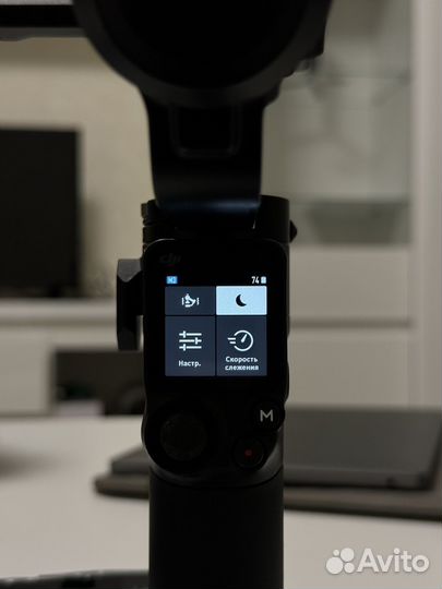 Стабилизатор dji ronin rs3 mini