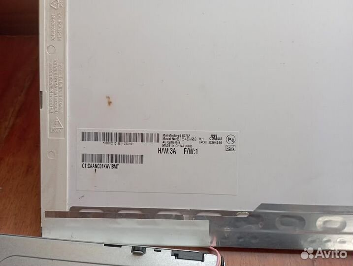 Матрица монитора, ноутбука