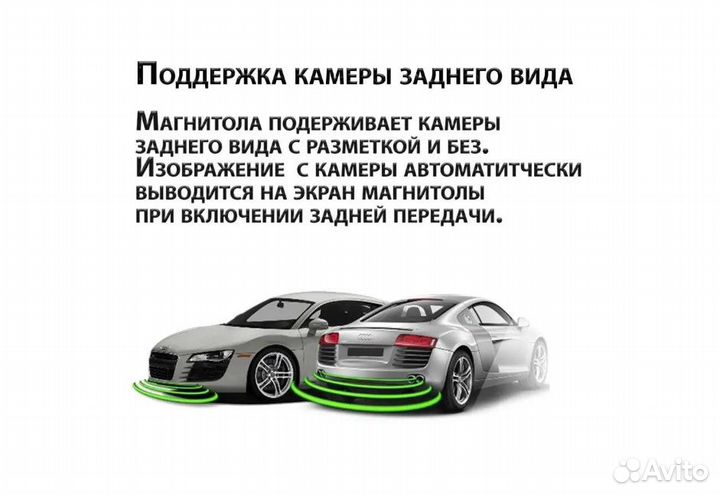 Магнитола Android TS7 10 1/32 IPS