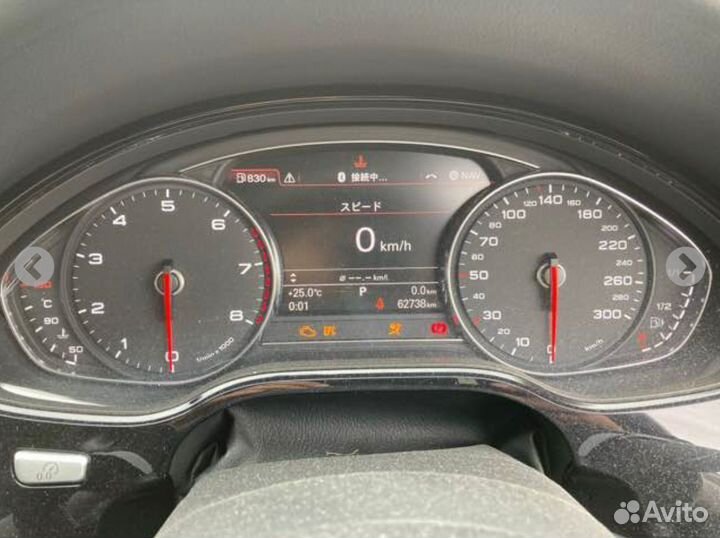 Audi A8 из Японии