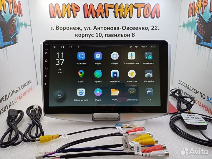 Магнитола Volkswagen Passat B6/B7 Teyes X1 DSP 4G