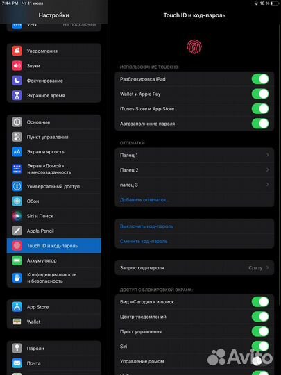 iPad air 3 64gb 2019