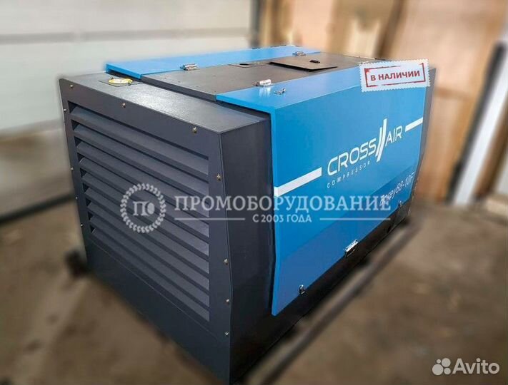 Винтовой компрессор 10 Бар