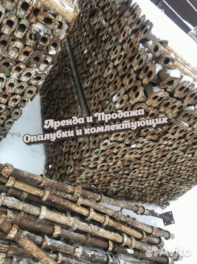 Стойка Cup-Lock б/у