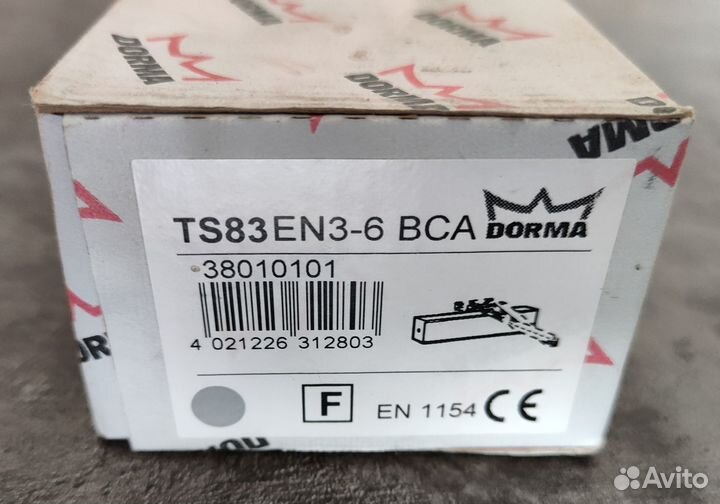 Доводчик Dormakaba TS83 EN3-6 BCA и рычаг CL-N