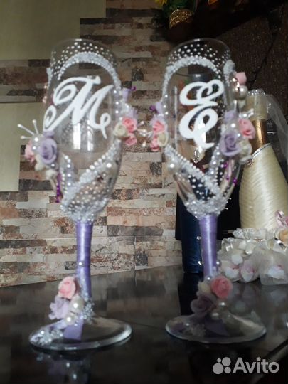 Набор свадебных аксессуаров