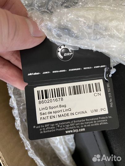 860201678 Кофр сумка на тунель Ski-doo