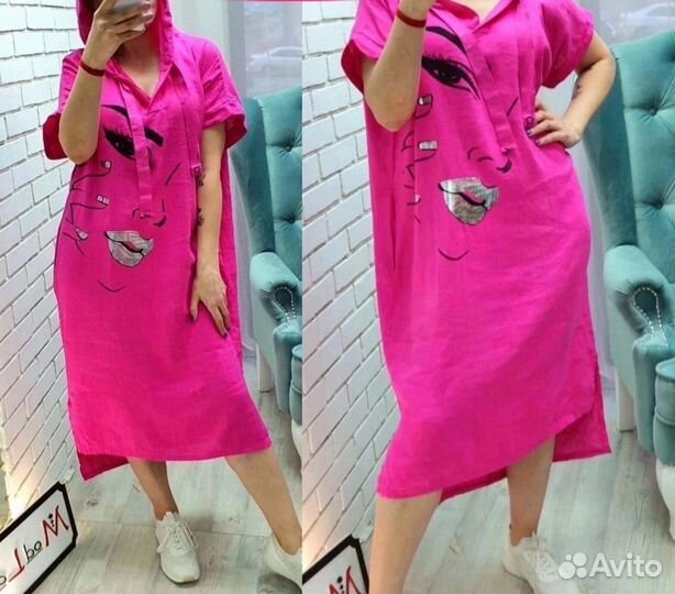 Платье 48р до 58 размер