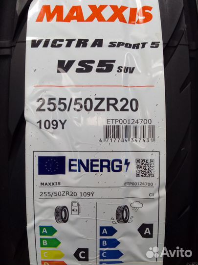 Maxxis Victra Sport VS-5 SUV 255/50 R20 109Y