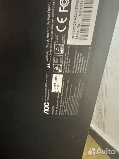 Монитор 27 ips 165 гц 1080р AOC