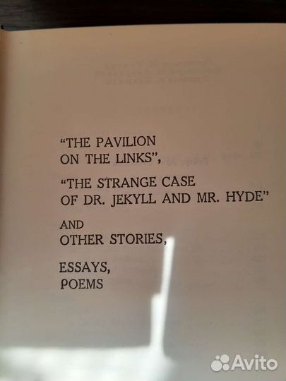 Книги на английском языке