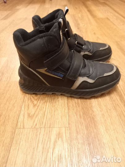 Ботинки демисезонные для мальчика