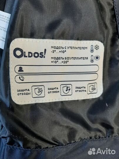 Oldos Ветровка для мальчика Томас р. 116 новая