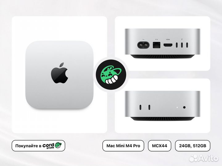 Apple Mac Mini M4 Pro (12C, 16G, 24G/512GB) MCX44