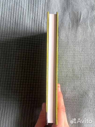 Хорошо быть тихоней. Стивен Чбоски