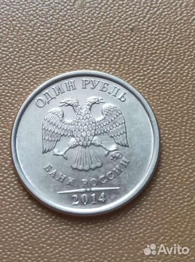 Коллекционные монеты