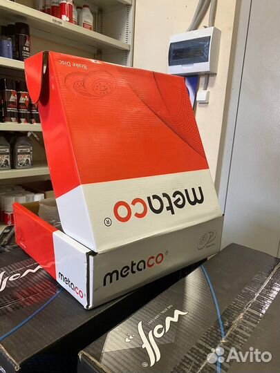 Диск тормозной передний вентилируемый volkswagen