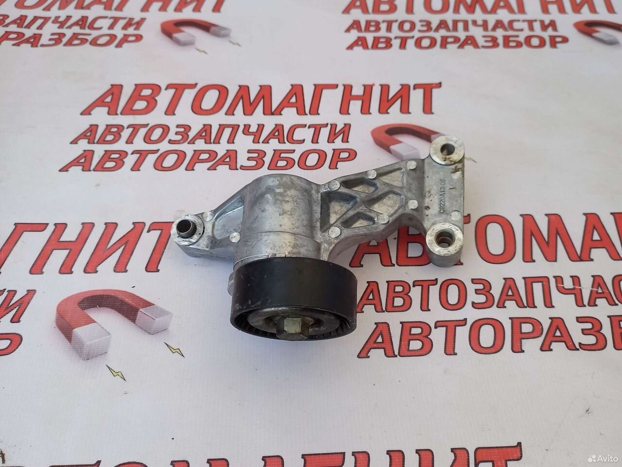 Ролик натяжитель Changan CS35 plus