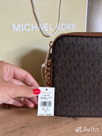 Сумка Michael Kors женская оригинал