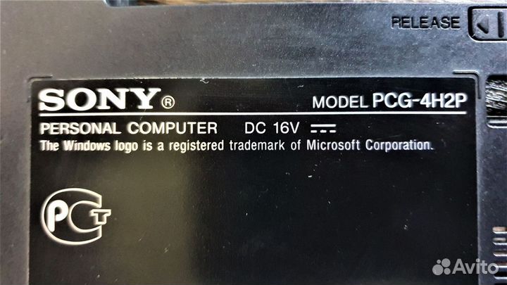 Запчасти и комплектующие на Sony vaio PCG-4H2P