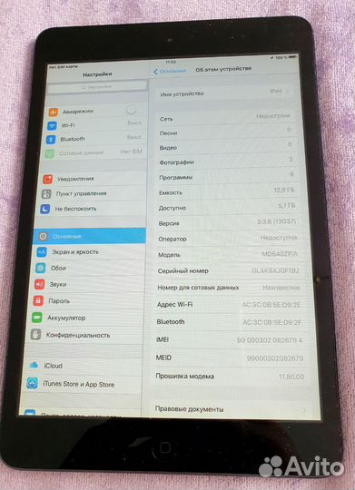 iPad mini MD 540zp/a в идеале
