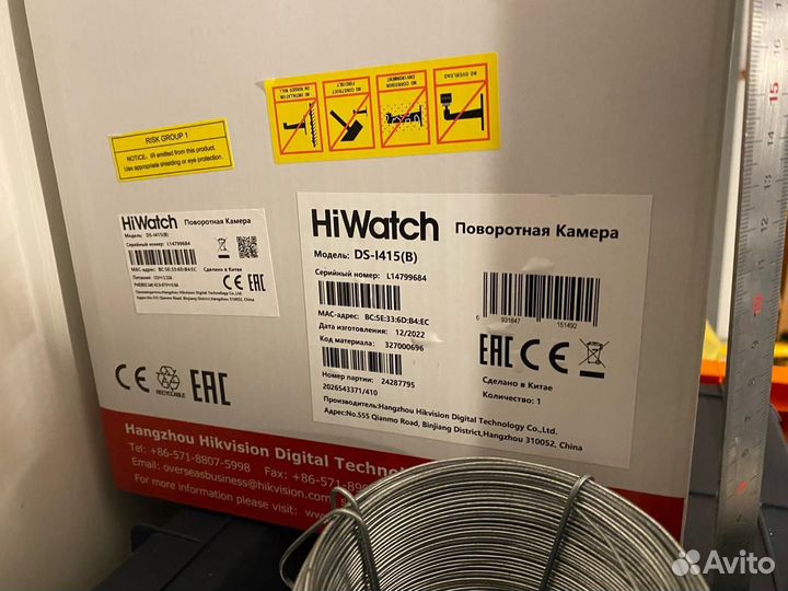 Скоростная поворотная видеокамера