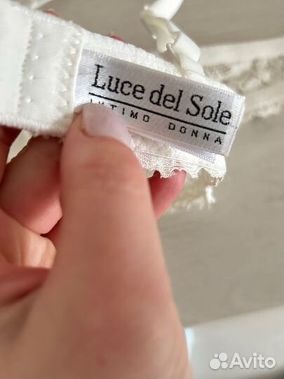 Бюстгалтер 75b