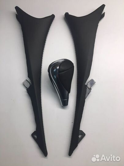 Автоателье