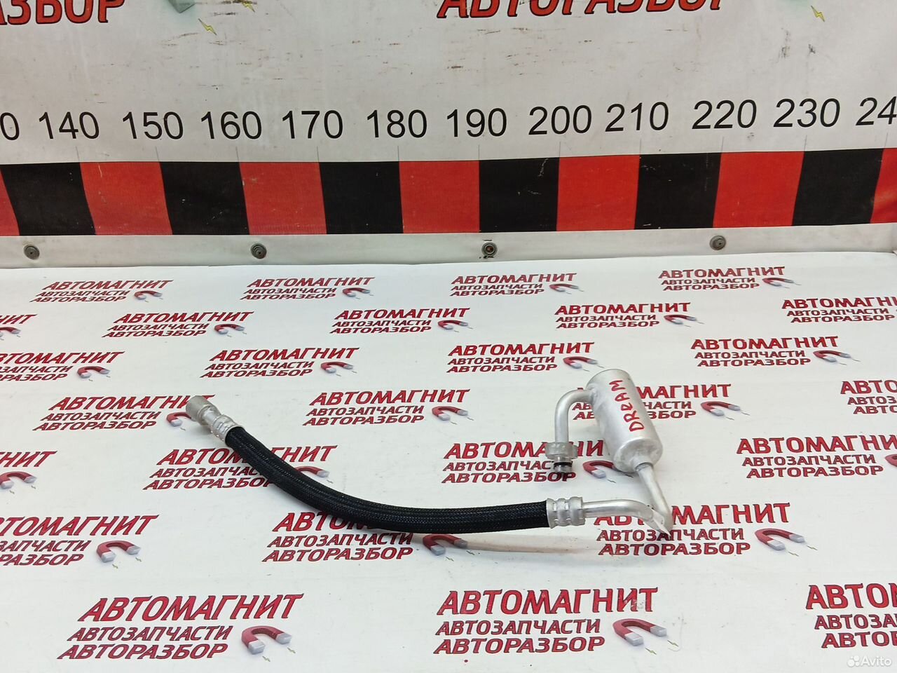 Трубка кондиционера Voyah Dream